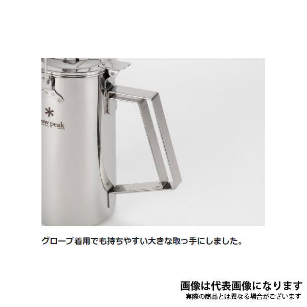 クラシックケトル 1.8 CS-270 – フィッシングマックス WEBSHOP