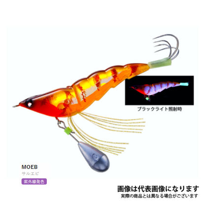 タコやん 3.0号