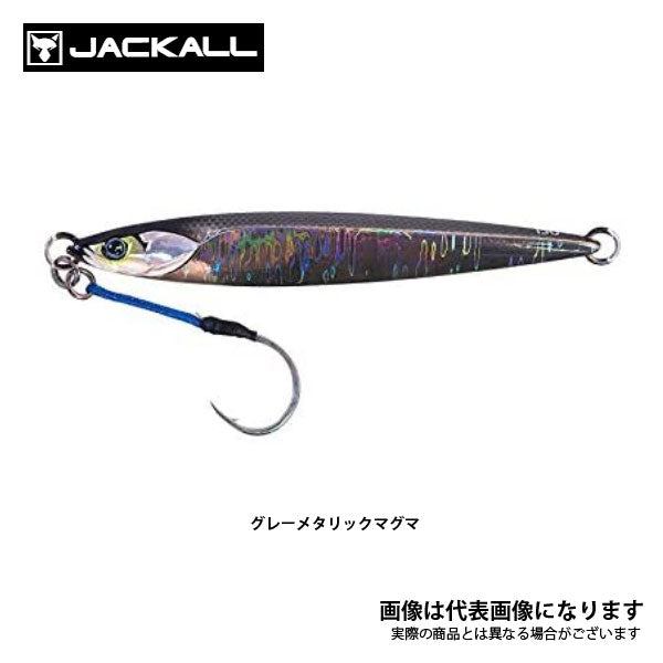 バンブルズジグ ショート 250g