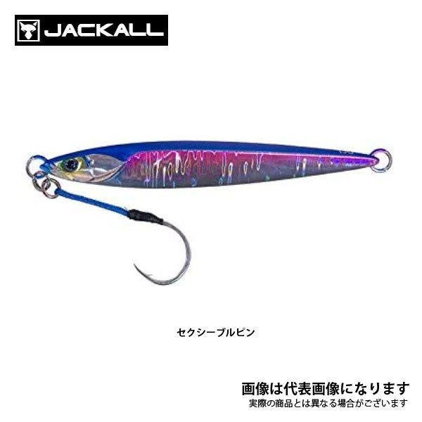 バンブルズジグ ショート 200g