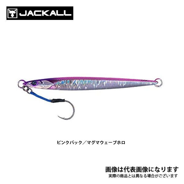 バンブルズジグ セミロング 120g