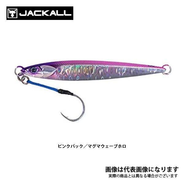 バンブルズジグ ショート 180g