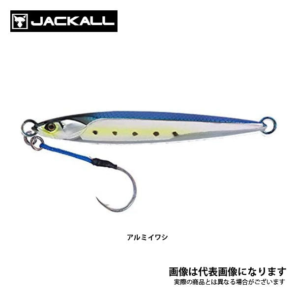 バンブルズジグ ショート 180g