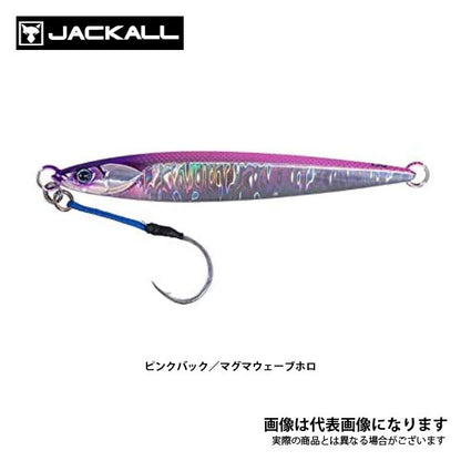 バンブルズジグ ショート 150g