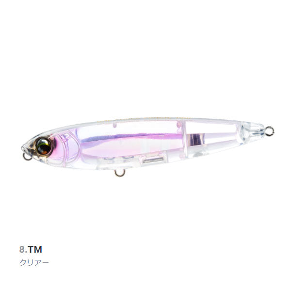 L-ブルー ワンノックペンシル 100F F1226 – フィッシングマックス WEBSHOP