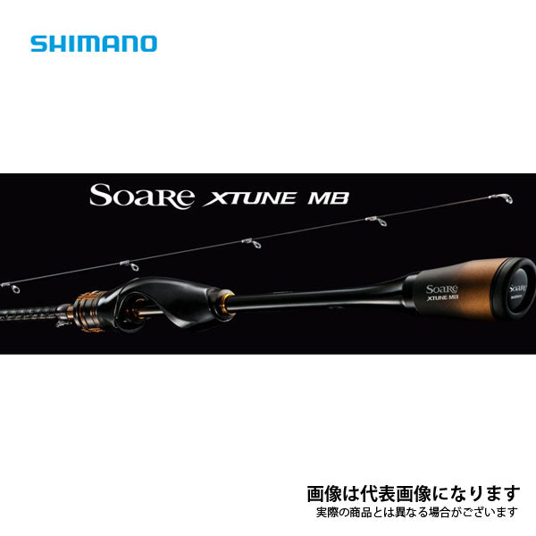 ロッドシマノ　ソアレ エクスチューン MB S510SUL+S 美品