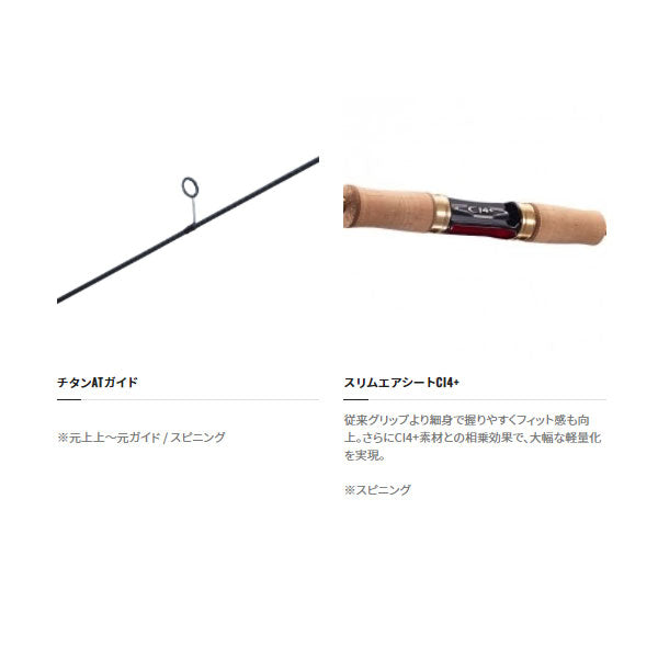 www.fishingmax-webshop.jp/cdn/shop/products/080418