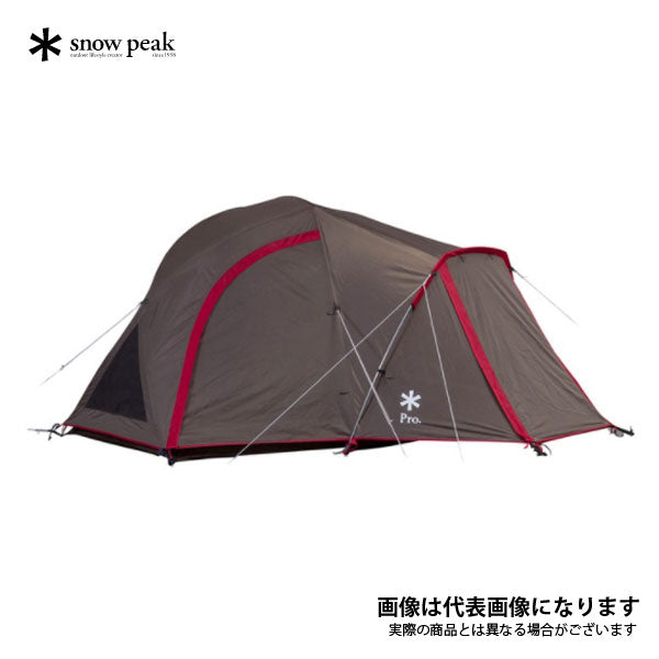 スノーピーク＊Snow Peak – フィッシングマックス WEBSHOP