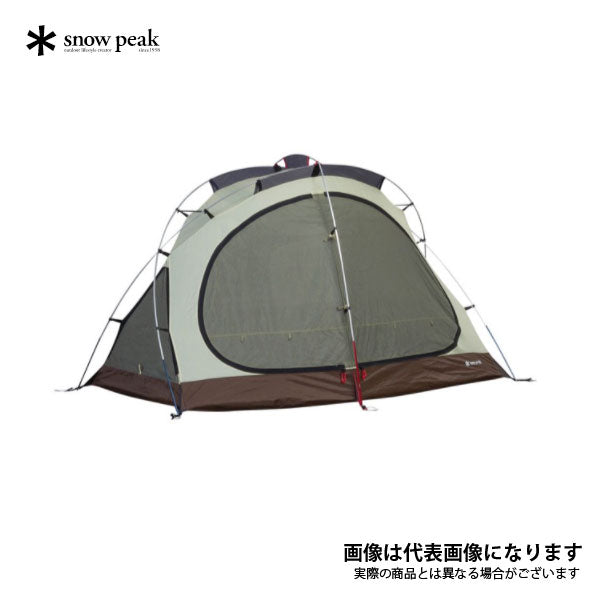 スノーピーク＊Snow Peak – フィッシングマックス WEBSHOP