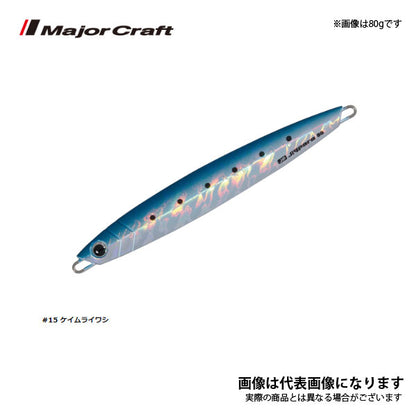 ジグパラ バーチカル ショート 180g