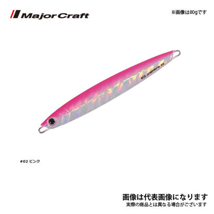 ジグパラ バーチカル ショート 180g