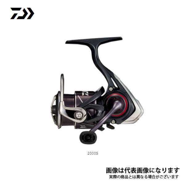 月下美人X LT 2000S ※数量限定特価品