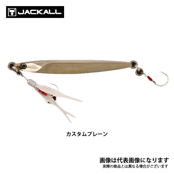 バンブルズジグ TG SLJ 80g – フィッシングマックス WEBSHOP