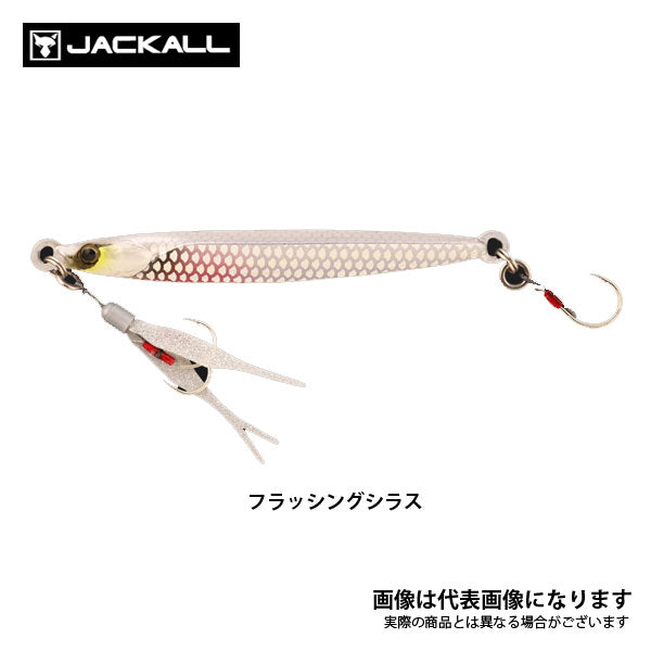 バンブルズジグ TG SLJ 80g