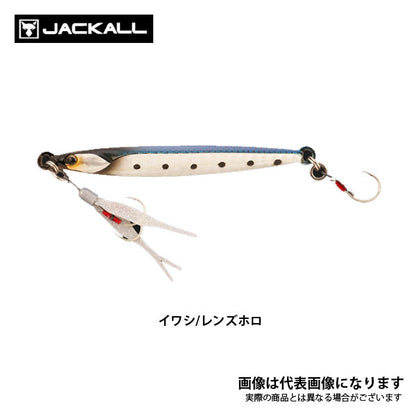 バンブルズジグ TG SLJ 80g