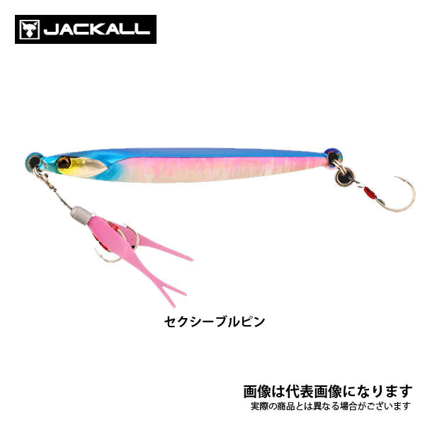 バンブルズジグ TG SLJ 80g – フィッシングマックス WEBSHOP