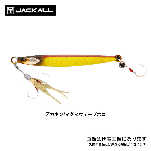 バンブルズジグ TG SLJ 80g – フィッシングマックス WEBSHOP