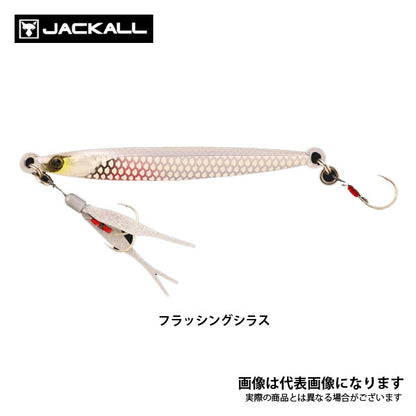 バンブルズジグ TG SLJ 30g