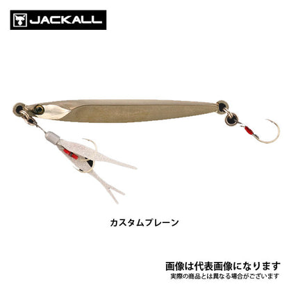 バンブルズジグ TG SLJ 40g