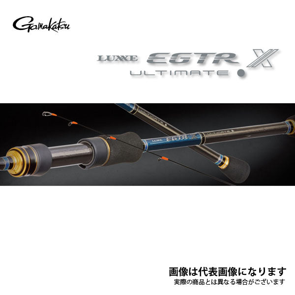 ラグゼ EGTRX アルティメイト S65ML＋-SOLID