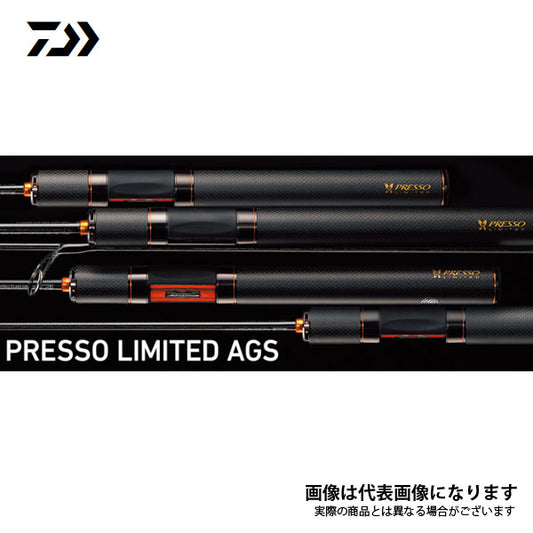 プレッソ LTD AGS 61ML