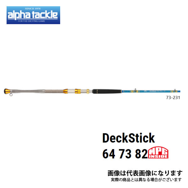 アルファタックル｜alphatackle – Page 17 – フィッシングマックス WEBSHOP