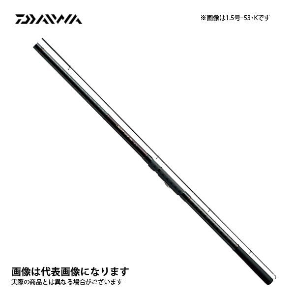 リバティクラブ 磯風 4号-53遠投・K – フィッシングマックス WEBSHOP