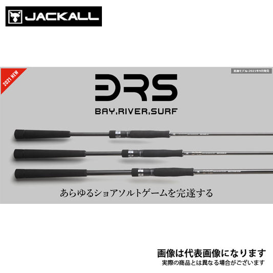 BRS BRS-S96ML-LSJ  数量限定特価品　（保証書なし）