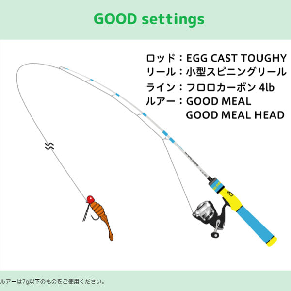 エッグキャストタフィー EGG CAST TOUGHY110 ピンクオレンジ