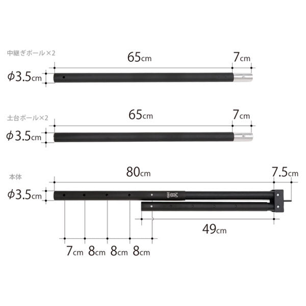 ハンモックスタンド HS1-861-BK – フィッシングマックス WEBSHOP