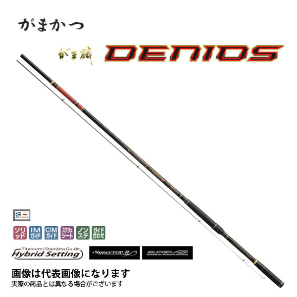 がま磯 デニオス 125-50 DENIOS – フィッシングマックス WEBSHOP