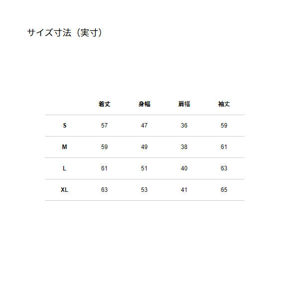 ジップインマグネアコンカグアジャケット（レディース）NDW92130