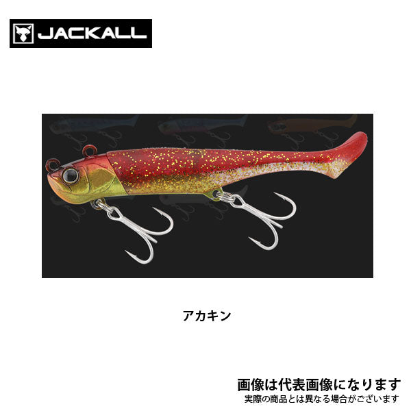 ビッグバッカー ワグシャッド 15g