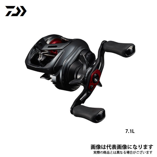 アルファス AIR TW 7.1L