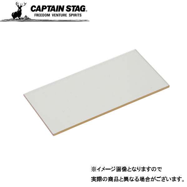 ストーブ用 耐熱ガラス窓 20×10CM UG-2031