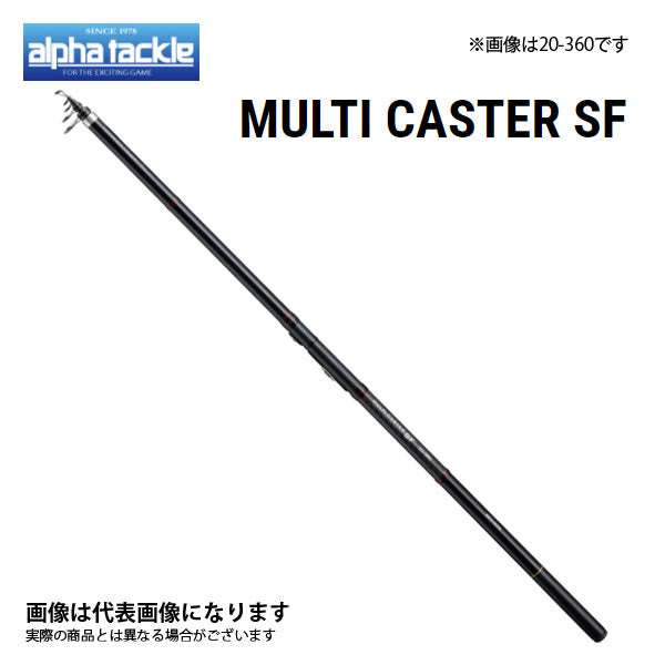 alpha tackle アルファタックル 225MH グラスラム 225MH alphatackle