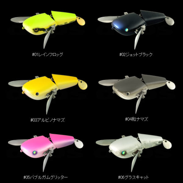 deps NZクローラー ジェットブラック