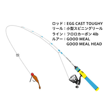 エッグキャストタフィー EGG CAST TOUGHY110 ネイビーネオン 105083019940