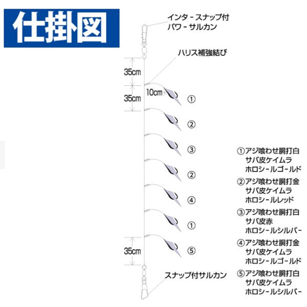 フィッシング 釣り糸 | www.asmo1.co.jp