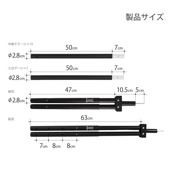 フタマタノキワミ FA5-603-BK – フィッシングマックス WEBSHOP