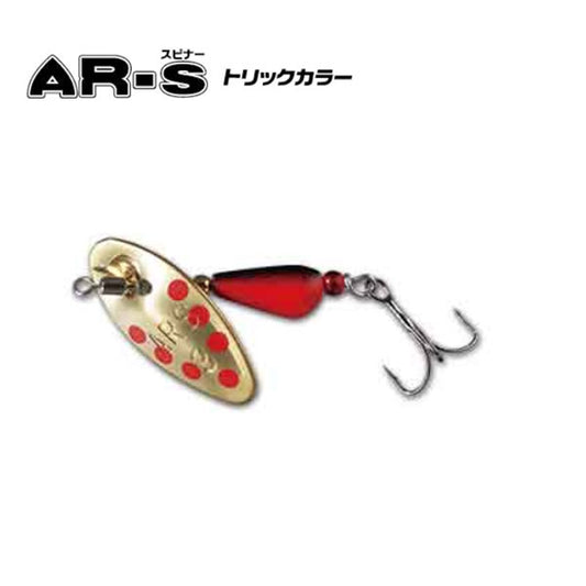 AR-S トリックカラー 2.1g