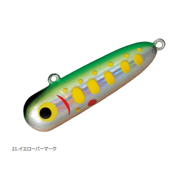 ボトムノックスイマー41