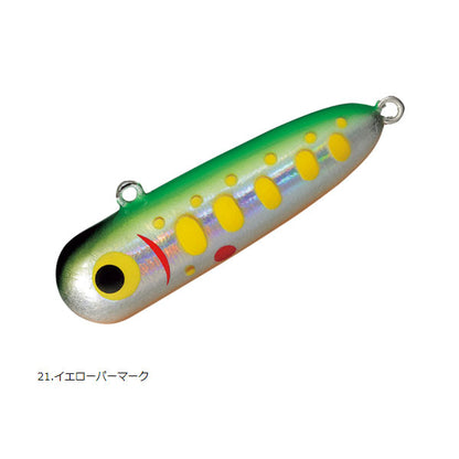 ボトムノックスイマー35