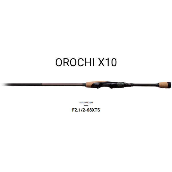 OROCHI X10 SP F2.1/2-68XTS 2023年新製品