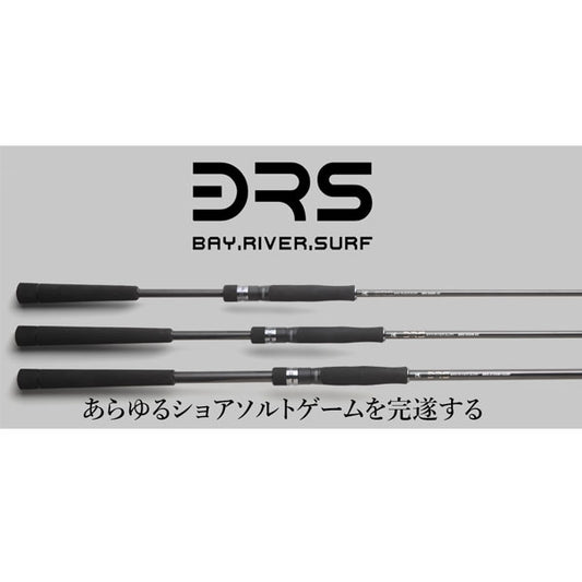 BRS BRS-S96ML-LSJ 大型便A