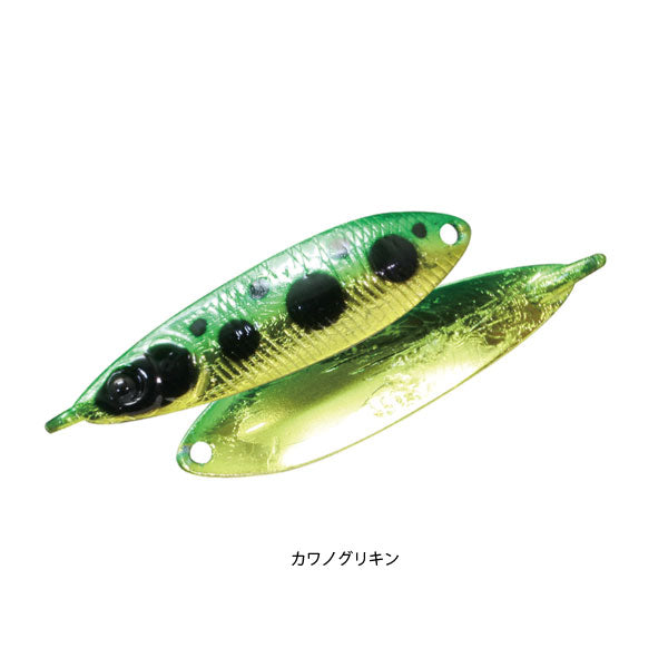 コサジ 4.8g