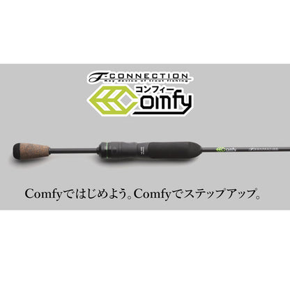 T-CONNECTION Comfy T- コネクション コンフィ TCC-S60L-E