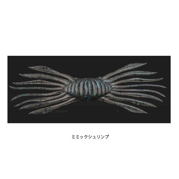 Jackall DRIFT CRAB 45 NEW - KKJAPANLURE