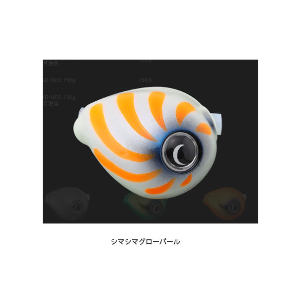 TGビンビン玉スライド 雷流ヘッドNEO 60g – フィッシングマックス WEBSHOP