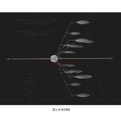 ラスターブレード115